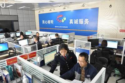 快訊 | 2024年度個稅專項附加扣除開始確認，四種便捷方式可供報送